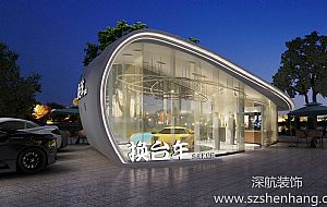 �g�������Q�_(t��i)��܇�w�(y��n)�^